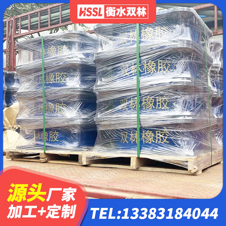 索县抗震固定支座生产厂家 索县建筑结构隔震支座生产厂家 索县LNR水平力分散支座源头工厂 索县HDR900隔震支座 - 第1张