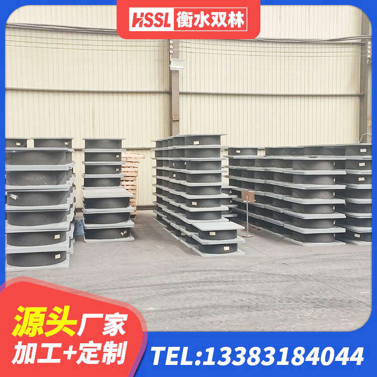 索县建筑橡胶隔震支座的源头工厂 索县铅芯夹层橡胶隔震支座源头工厂 索县LRB600铅芯支座厂家 索县建筑非连续端铅芯隔震支座 - 第1张