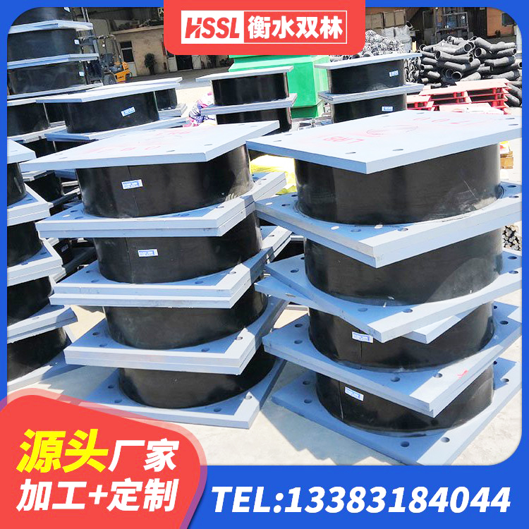索县LRB600-Ⅱ铅芯橡胶隔震支座生产厂家 索县建设橡胶隔震支座生产厂家 索县建筑隔震支座LRB1200 索县LRB1300橡胶隔震支座源头工厂 - 第4张