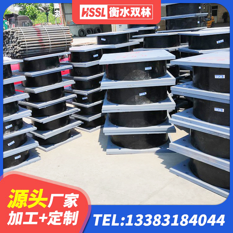 索县LRB1200铅芯橡胶隔震支座厂家 索县建筑抗震式橡胶隔震支座定制 索县天然橡胶隔震支座LNR 索县HDR1100橡胶隔震支座 - 第1张