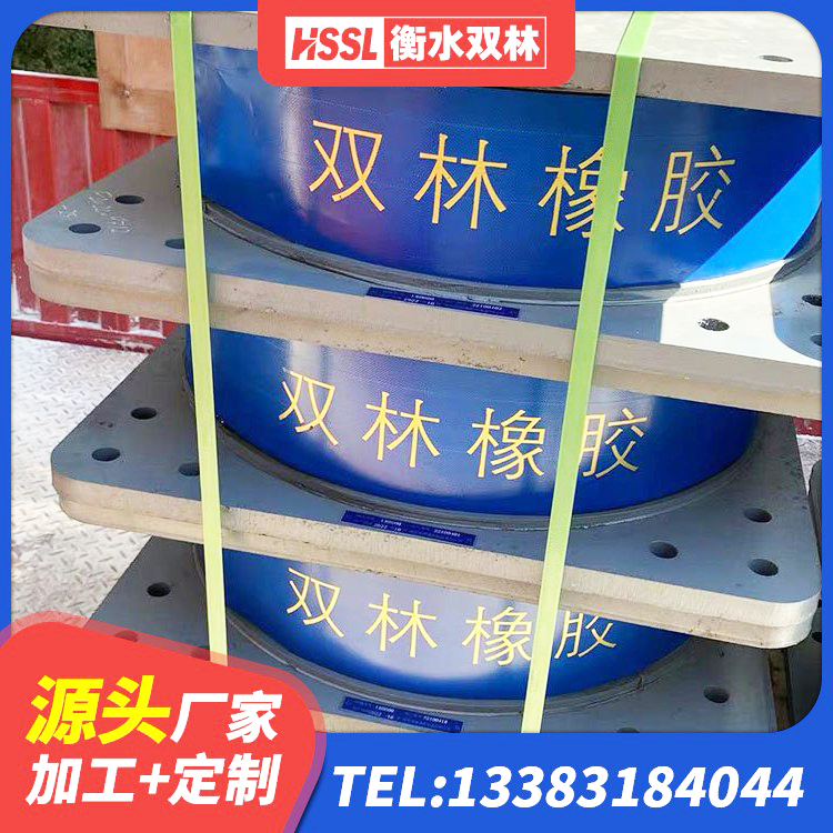 索县高阻尼比隔震支座生产厂家 索县水平力橡胶支座 索县铅芯隔震支座(LRB)生产厂家 索县矩形高阻尼橡胶隔震支座生产厂家 - 第2张