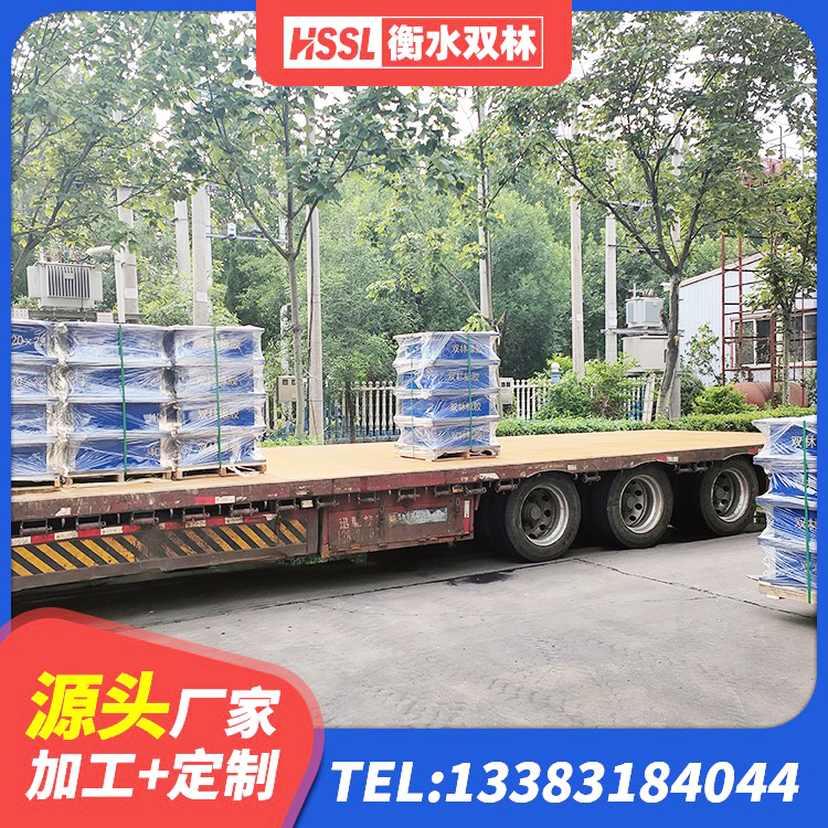 索县防震支座LRB700厂家 索县橡胶隔震支座LRB700厂家 索县隔震支座1型源头工厂 索县叠层隔震橡胶支座 - 第5张