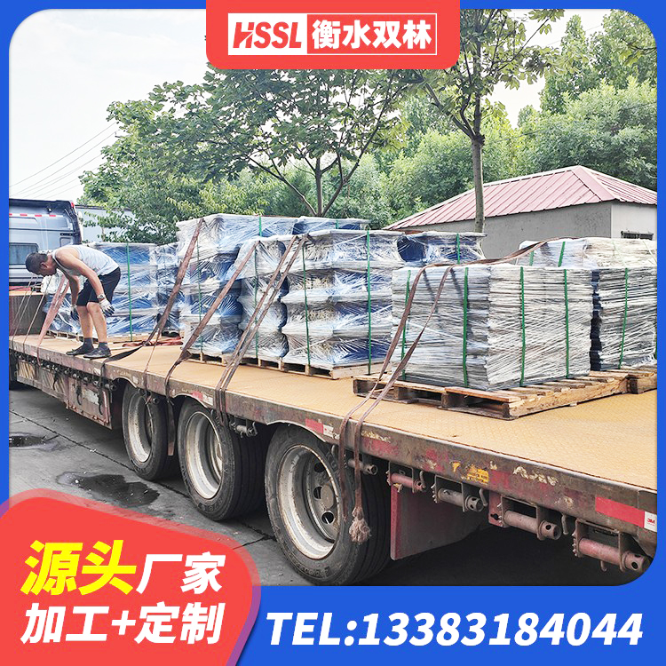 索县隔震支座HDR源头工厂 索县LNR水平力分散型隔震支座多少钱 索县高阻尼隔震支座支座源头工厂 索县HDR800橡胶隔震支座厂家 - 第4张