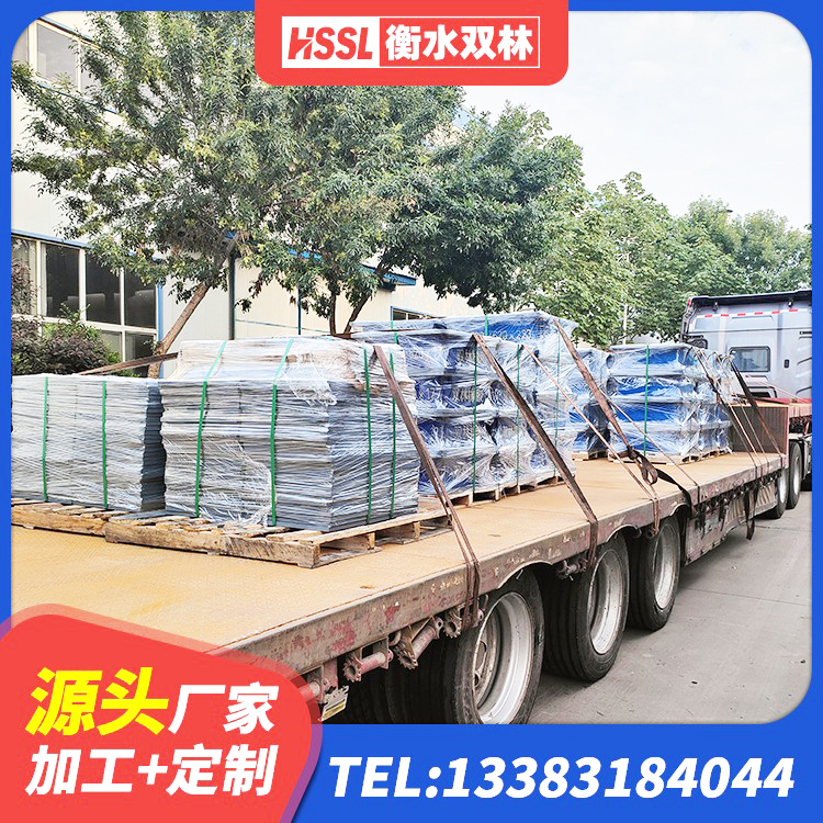 索县高阻尼比隔震支座生产厂家 索县水平力橡胶支座 索县铅芯隔震支座(LRB)生产厂家 索县矩形高阻尼橡胶隔震支座生产厂家 - 第4张