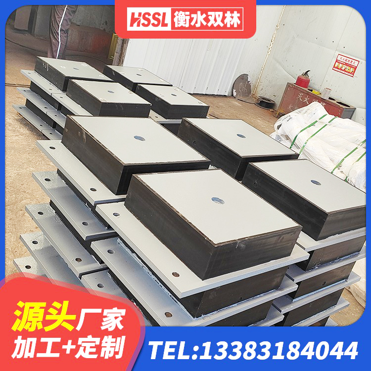 索县LNR橡胶隔震支座700 索县LRB橡胶隔震支座600 索县LRB500-II型橡胶隔震支座源头工厂 索县LNR橡胶隔震支座D700生产厂家 - 第6张