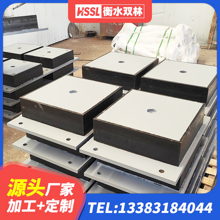 索县建筑铅芯隔震支座厂商厂家 索县LNR900建筑隔震支座生产加工 索县LNR1300支座厂家电话 索县LNR500支座生产厂家 - 第4张