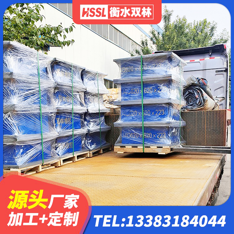 索县LRB1500铅芯隔震支座 索县铅芯隔震支座价钱 索县建筑抗震固定支座生产厂家 索县建筑楼梯橡胶隔震支座厂家 - 第8张