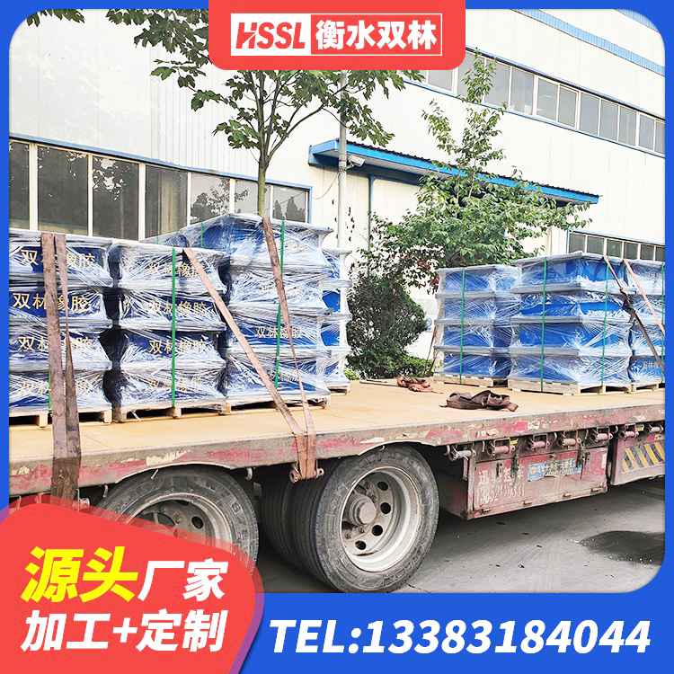 索县橡胶隔震支座LRB1300源头工厂 索县高阻尼圆形橡胶隔震支座 索县橡胶隔震支座LNR 索县建筑减震和抗震支座厂家 - 第5张