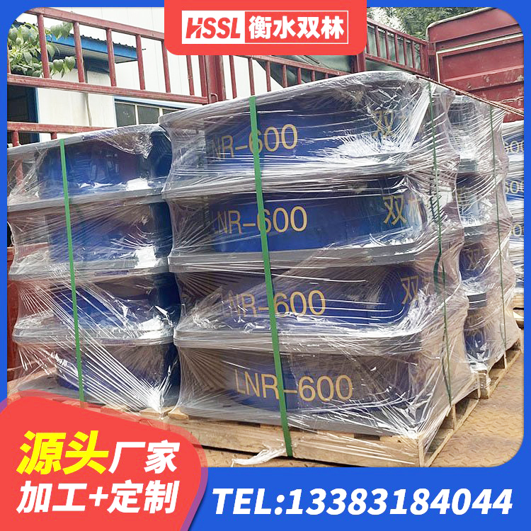 索县LNR隔震支座500厂家 索县民用建筑隔震支座厂家 索县LRB900隔震支座源头工厂 索县建筑高阻尼圆形橡胶隔震支座 - 第5张