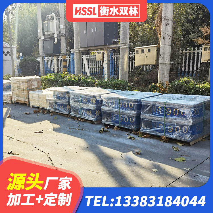 索县建筑橡胶隔震支座的源头工厂 索县铅芯夹层橡胶隔震支座源头工厂 索县LRB600铅芯支座厂家 索县建筑非连续端铅芯隔震支座 - 第4张