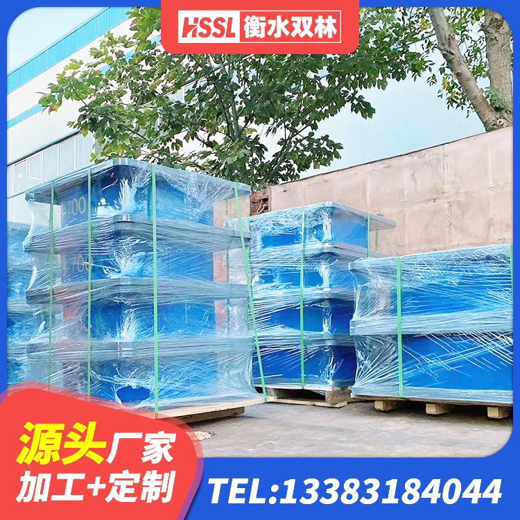 索县HDR橡胶支座厂家电话 索县抗震橡胶支座多少钱 索县建筑减震橡胶隔震支座厂商 索县隔震支座装置生产厂家 - 第4张