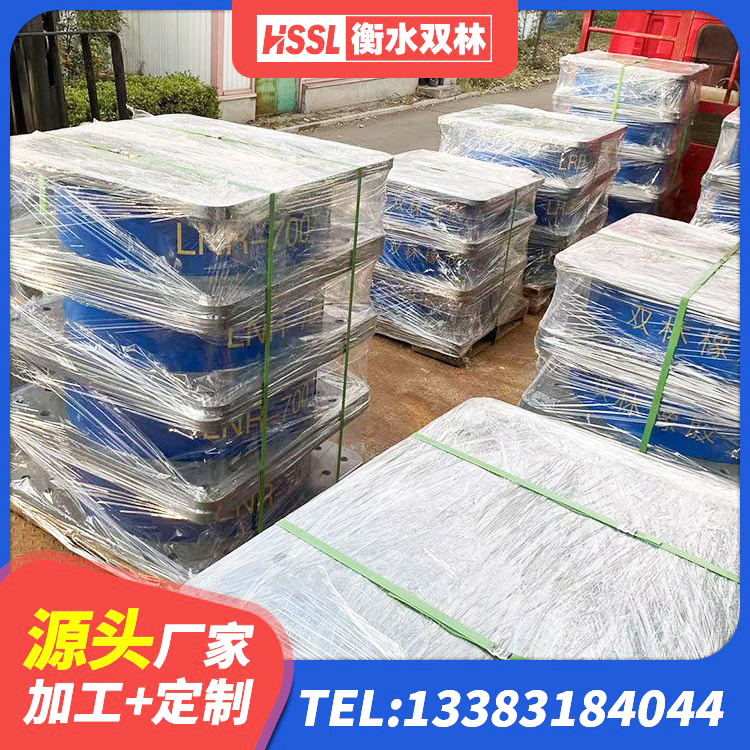 索县建筑橡胶隔震支座单价 索县LNR1100建筑隔震支座 索县建筑隔震支座JG厂家 索县建筑减隔振橡胶隔震支座厂家 - 第5张
