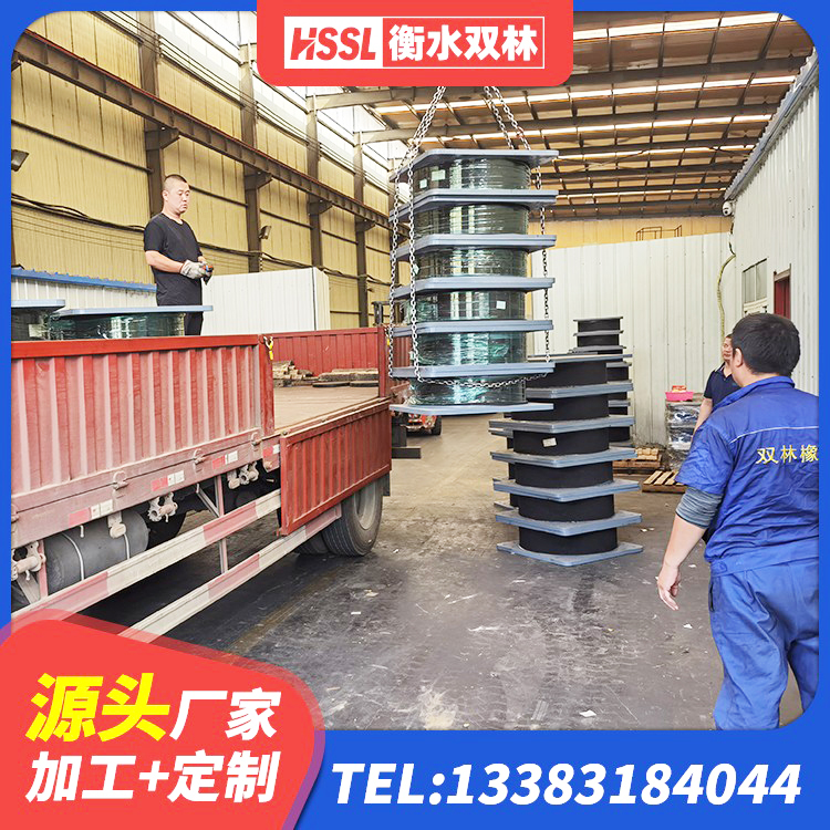 索县LRB600-Ⅱ铅芯橡胶隔震支座生产厂家 索县建设橡胶隔震支座生产厂家 索县建筑隔震支座LRB1200 索县LRB1300橡胶隔震支座源头工厂 - 第2张
