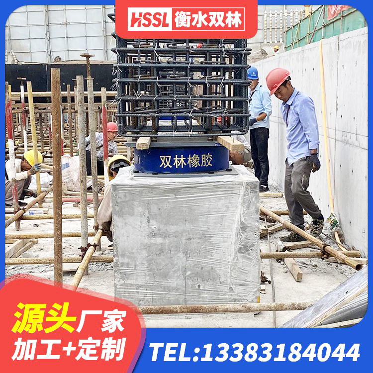 索县LNR橡胶隔震支座700 索县LRB橡胶隔震支座600 索县LRB500-II型橡胶隔震支座源头工厂 索县LNR橡胶隔震支座D700生产厂家 - 第2张