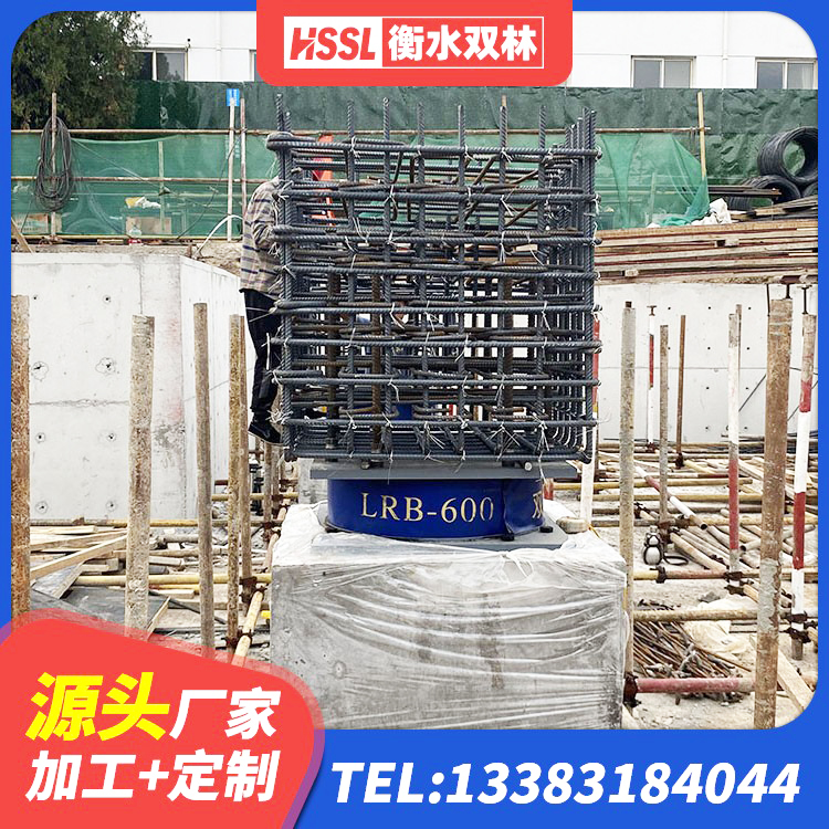 索县LRB1500铅芯隔震支座 索县铅芯隔震支座价钱 索县建筑抗震固定支座生产厂家 索县建筑楼梯橡胶隔震支座厂家 - 第7张