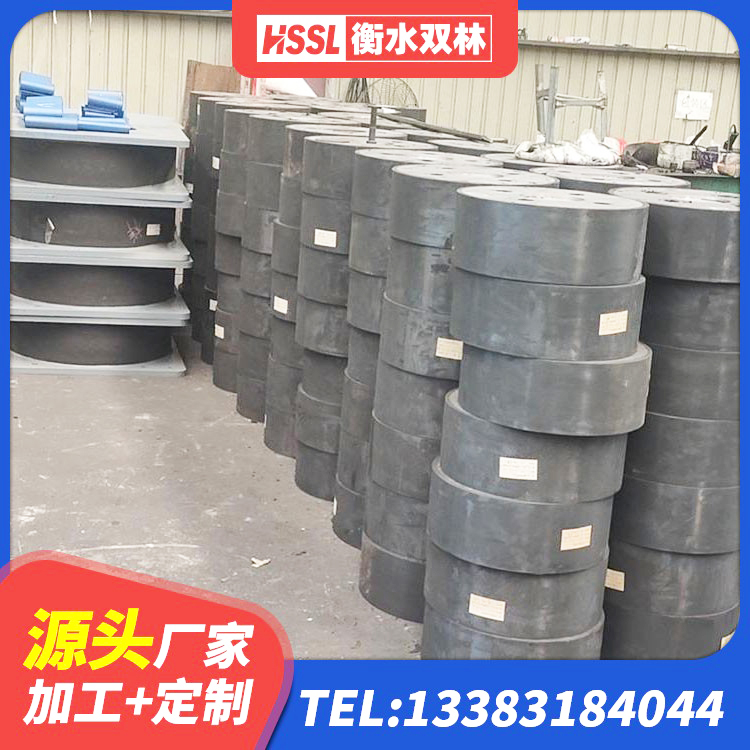 索县建筑隔震橡胶支座加工 索县水平力分散力型隔震支座LNR厂家 索县建筑隔震支座厂家有哪些 索县HDR隔震支座厂家电话 - 第2张