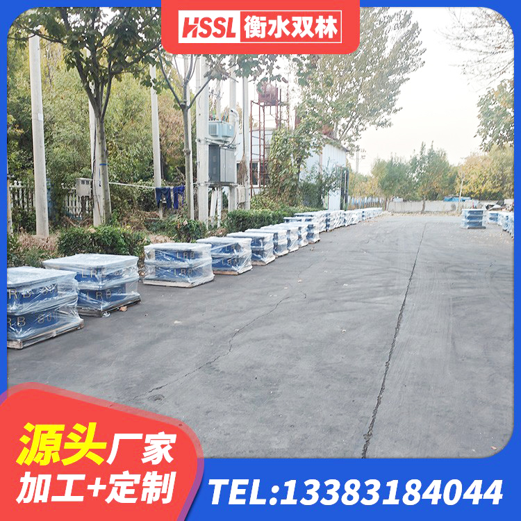 索县高阻尼比隔震支座生产厂家 索县水平力橡胶支座 索县铅芯隔震支座(LRB)生产厂家 索县矩形高阻尼橡胶隔震支座生产厂家 - 第3张