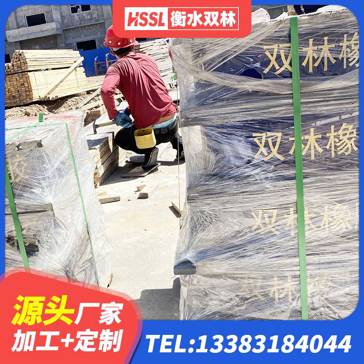 索县LRB700铅芯橡胶隔震支座厂家电话 索县厚叠层隔震支座源头工厂 索县高阻尼减震橡胶隔震支座生产厂家 索县LNR1200隔震橡胶支座生产厂家 - 第6张