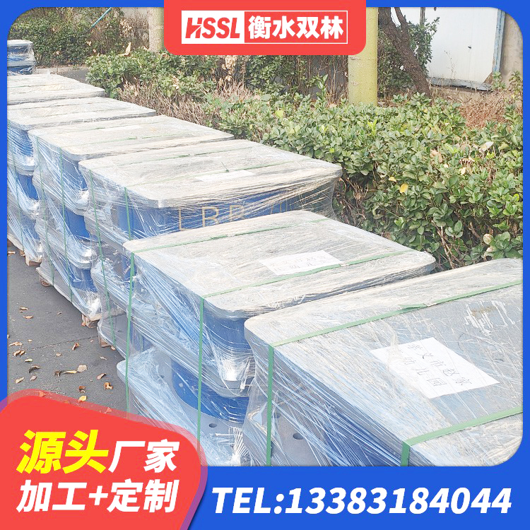 索县LRB700铅芯橡胶隔震支座厂家电话 索县厚叠层隔震支座源头工厂 索县高阻尼减震橡胶隔震支座生产厂家 索县LNR1200隔震橡胶支座生产厂家 - 第5张