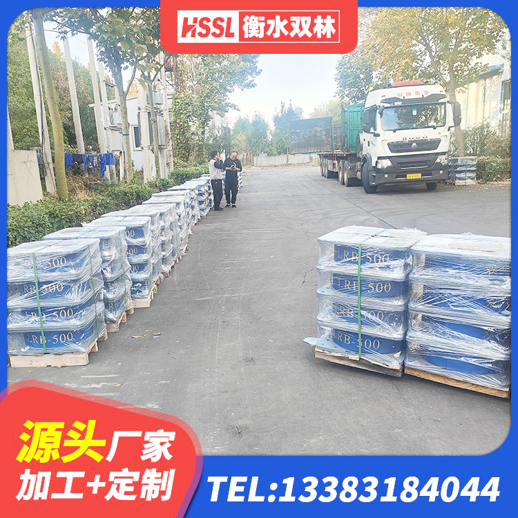索县LRB1500铅芯隔震支座 索县铅芯隔震支座价钱 索县建筑抗震固定支座生产厂家 索县建筑楼梯橡胶隔震支座厂家 - 第4张