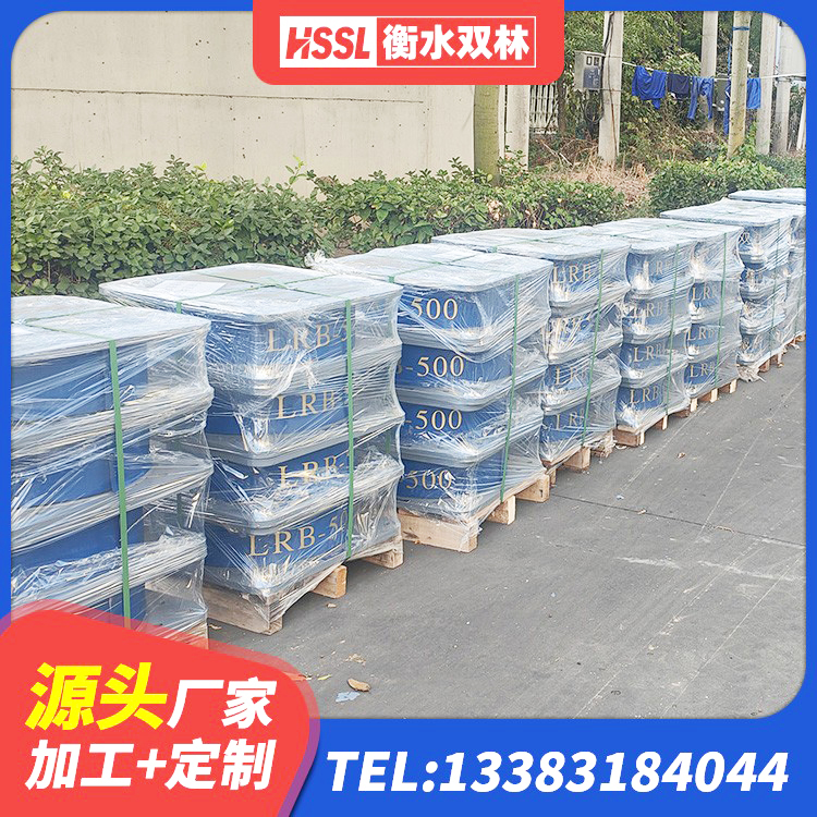 索县橡胶隔震支座LRB1300源头工厂 索县高阻尼圆形橡胶隔震支座 索县橡胶隔震支座LNR 索县建筑减震和抗震支座厂家 - 第2张
