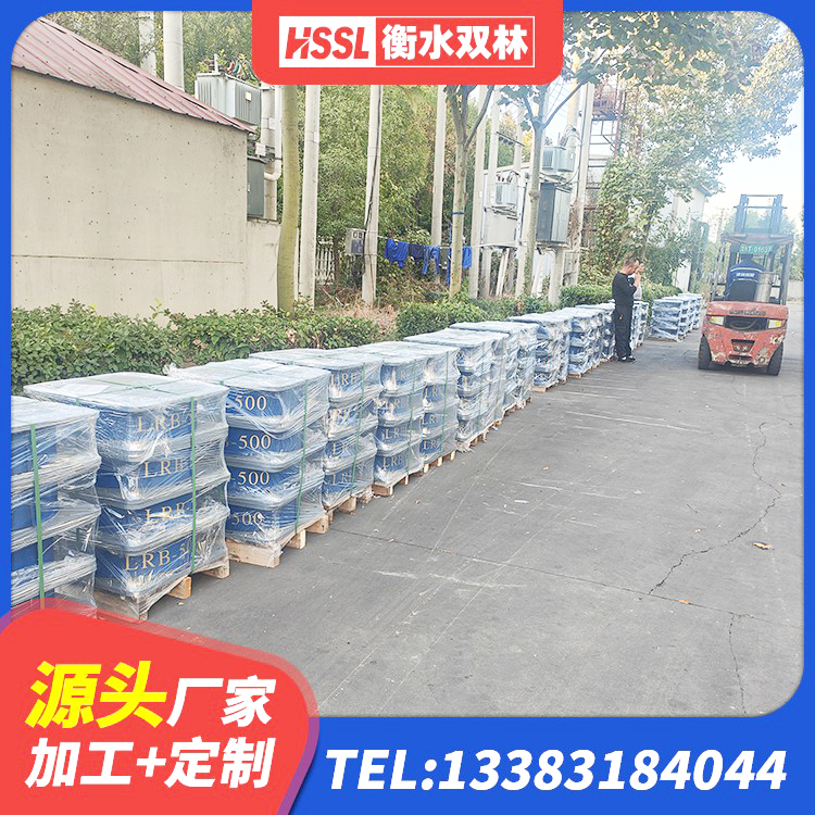 索县建筑橡胶隔震支座的源头工厂 索县铅芯夹层橡胶隔震支座源头工厂 索县LRB600铅芯支座厂家 索县建筑非连续端铅芯隔震支座 - 第5张