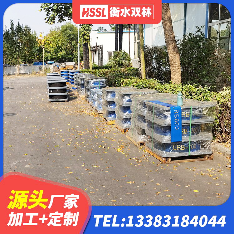 索县LNR隔震支座500厂家 索县民用建筑隔震支座厂家 索县LRB900隔震支座源头工厂 索县建筑高阻尼圆形橡胶隔震支座 - 第3张